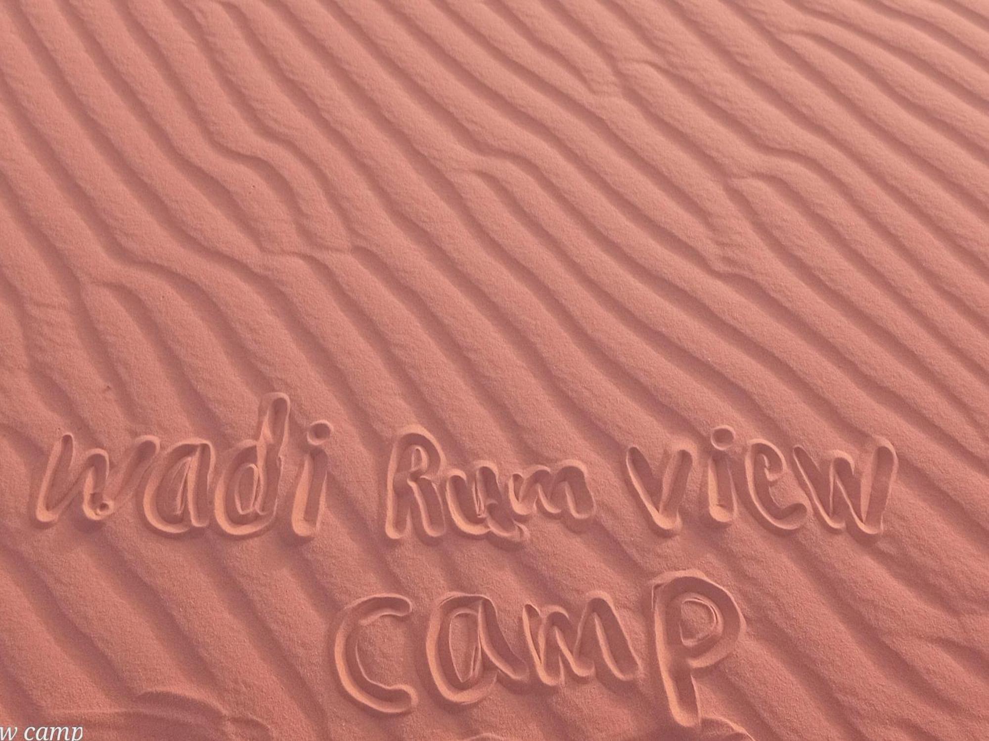 Wadi Rum View Camp Exteriör bild